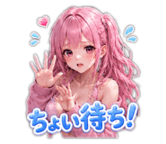 853373346