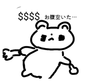 853373447