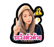 853373662