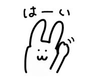 853373674
