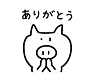 853373680