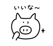 853373681