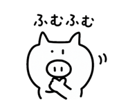 853373682