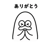 853373691