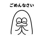 853373692