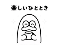 853373695