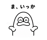 853373696