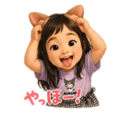 853373806
