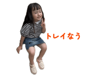 853373877