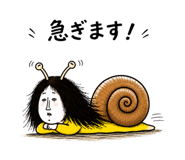 853373881