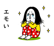 853373888