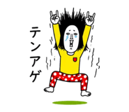 853373894