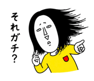 853373897