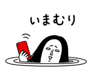 853373906