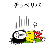 853373915