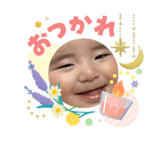 853374031