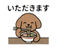 853374072