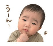 853374170