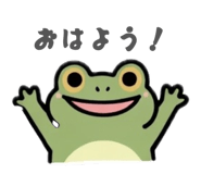 853374209