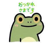853374211