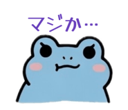 853374212