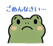 853374214