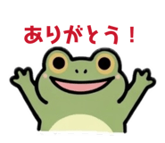 853374215