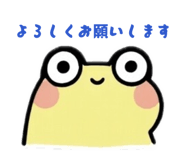 853374216