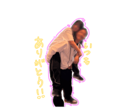 853374812