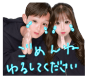 853374819