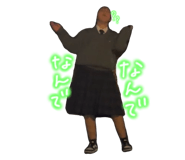 853374833