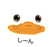 853374987
