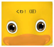 853374988
