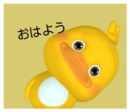 853374989