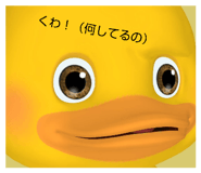 853374991