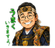 853375092
