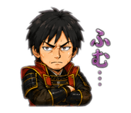 853375094