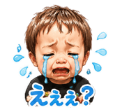 853375270