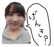 853375273
