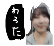 853375281