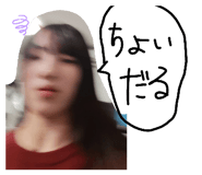 853375283