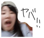 853375286
