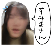 853375288