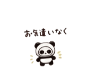 853375393