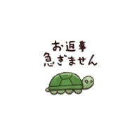 853375397