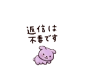 853375398