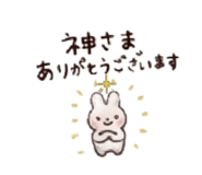 853375400