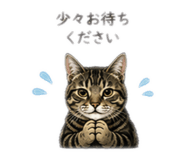 853375408