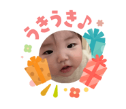 853375420