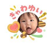 853375424